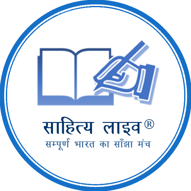  Pradeep