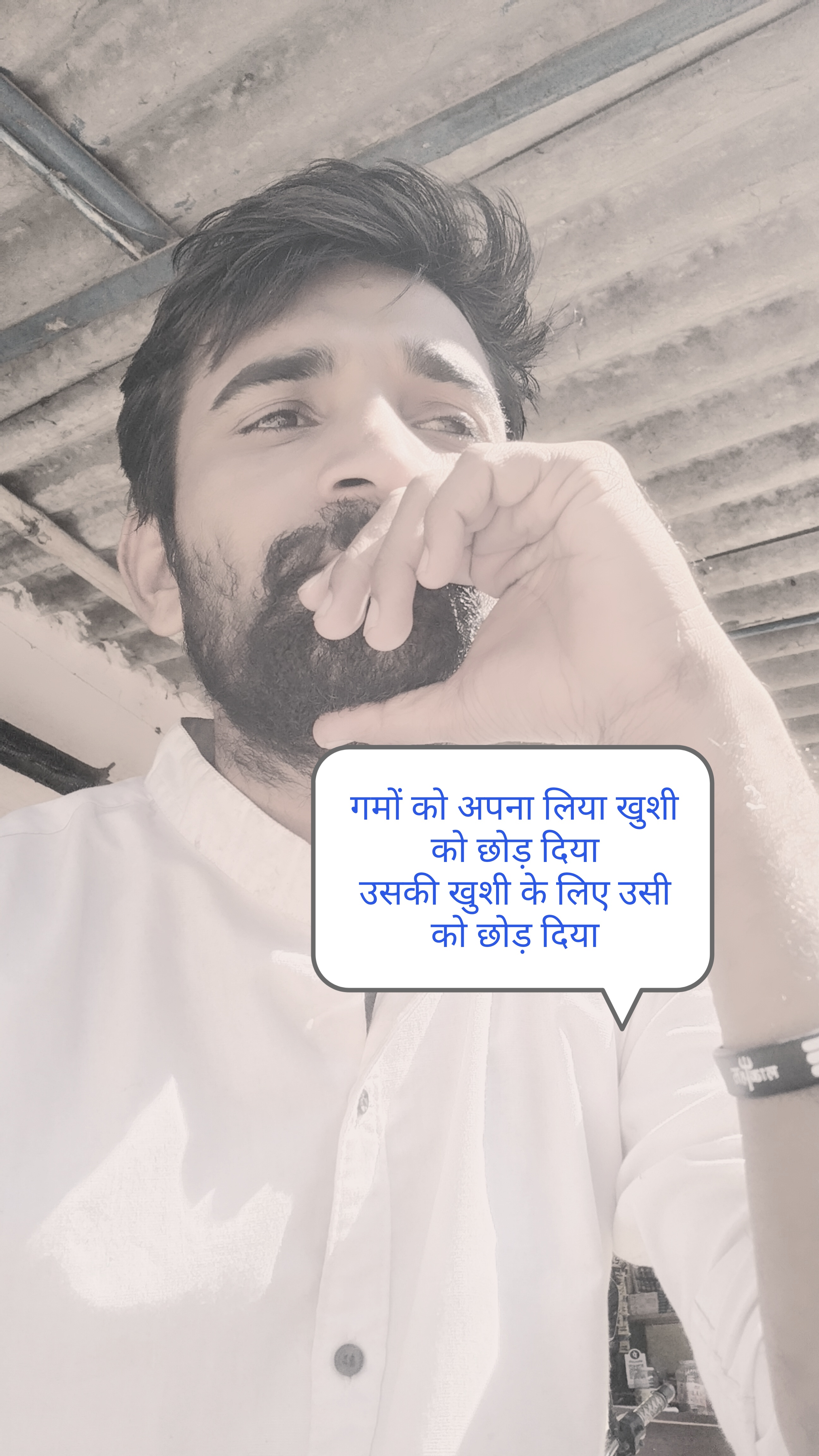 धर्मपाल  सावनेर
