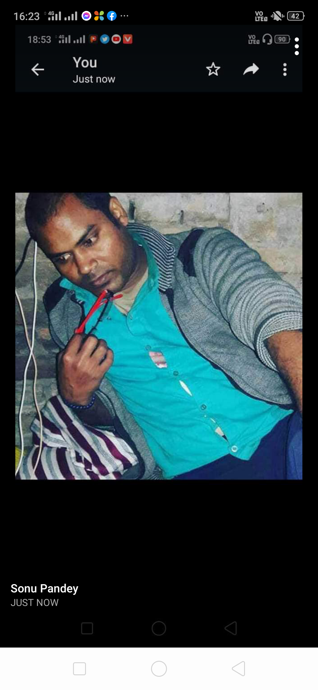 कुमार किशन कीर्ति