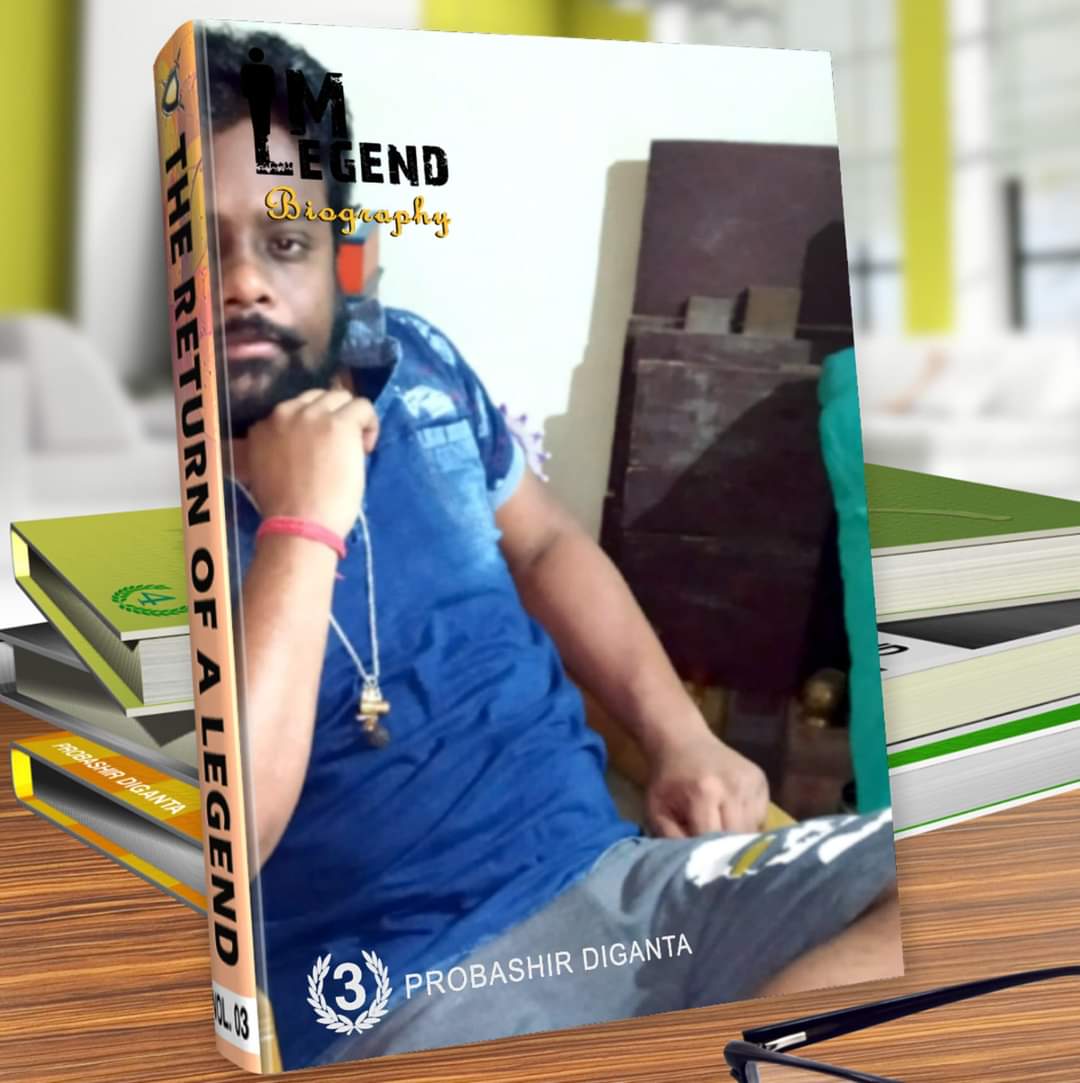 Amit Kumar prasad