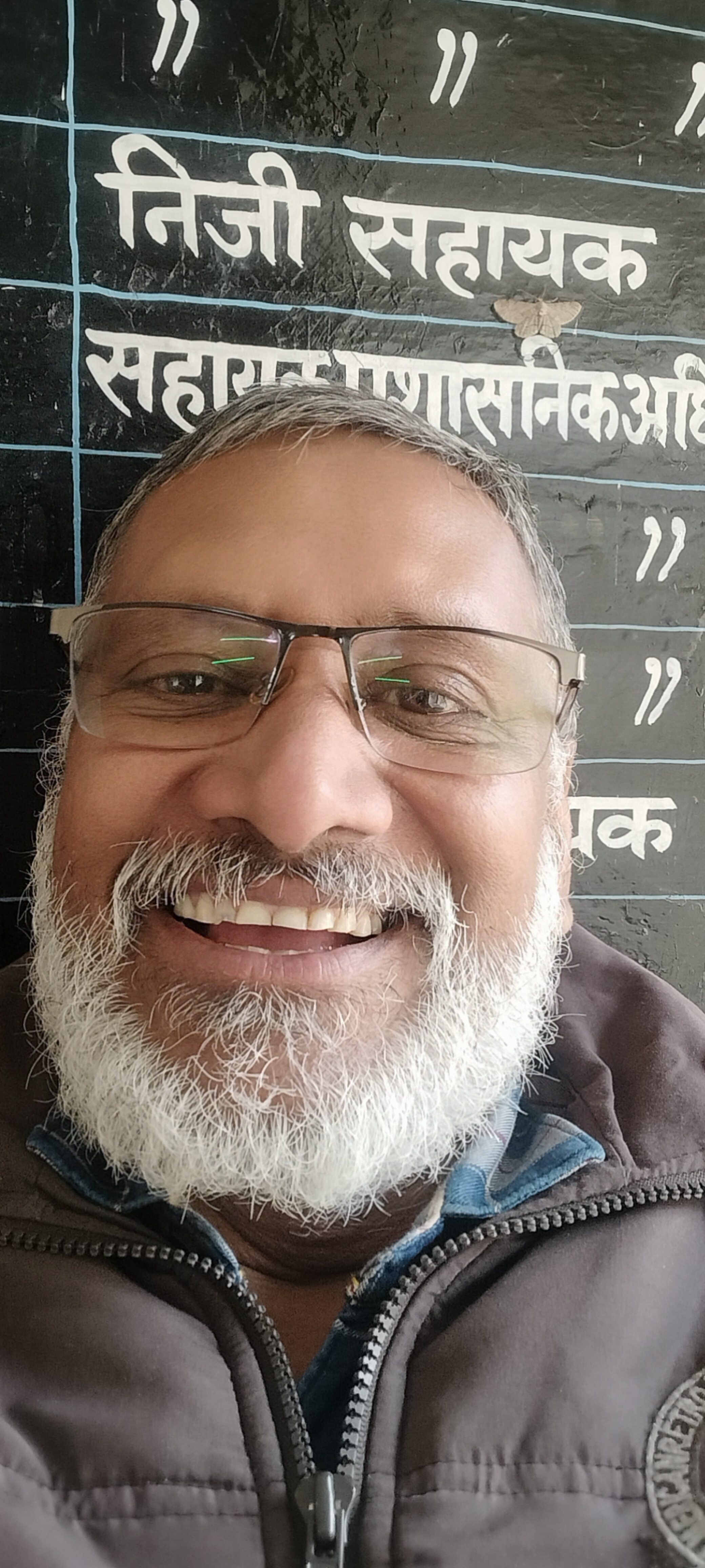 डॉ राजेंद्र यादव आजाद