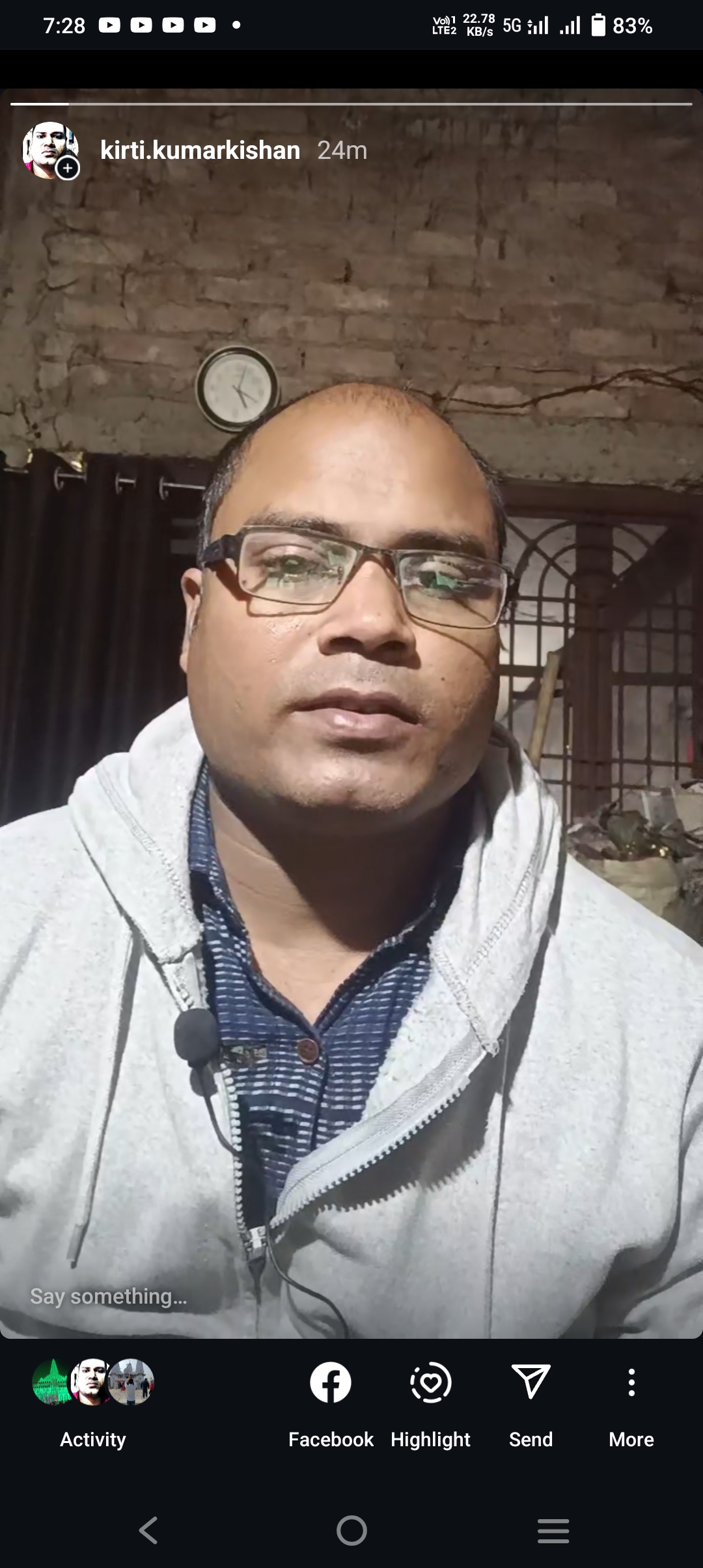 कुमार किशन कीर्ति
